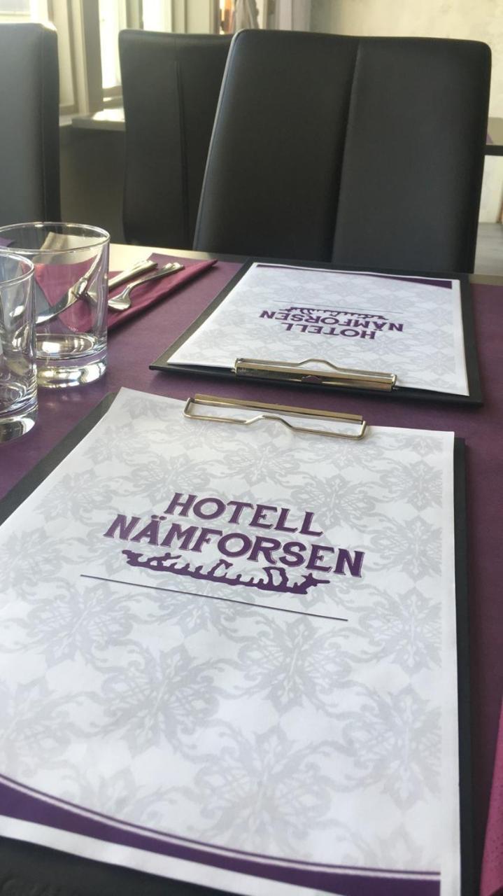 Hotell Restaurang Naemforsen Näsåker Kültér fotó
